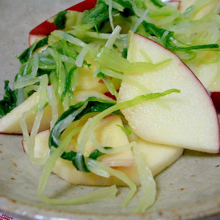 水菜とりんごのサラダ